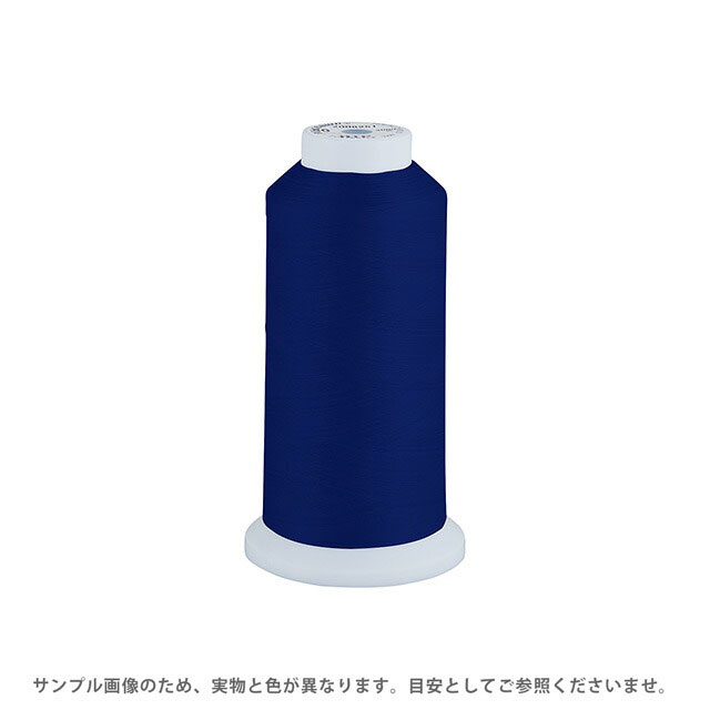 Rakuten - 工業用ミシン糸 エースクラウン 50番 3000m巻（T50/3000） 色番187 08Ab99_