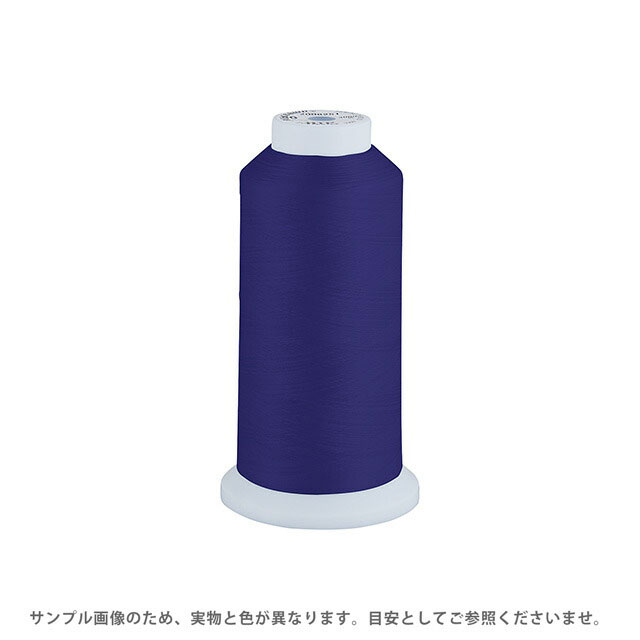 工業用ミシン糸 エースクラウン 50番 3000m巻（T50/3000） 色番188 08Ab99_