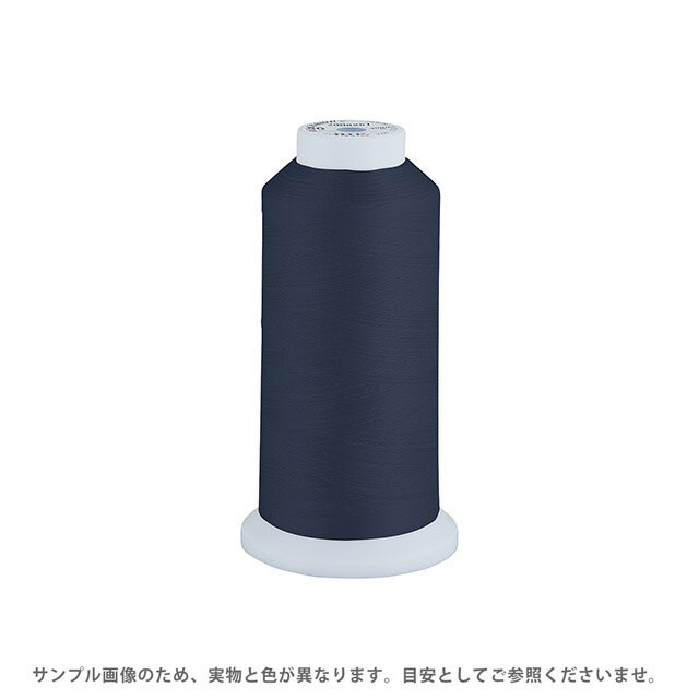 工業用ミシン糸 エースクラウン 50番 3000m巻（T50/3000） 色番201 08Ab99_