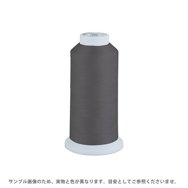 工業用ミシン糸 エースクラウン 50番 3000m巻（T50/3000） 色番209 08Ab99_