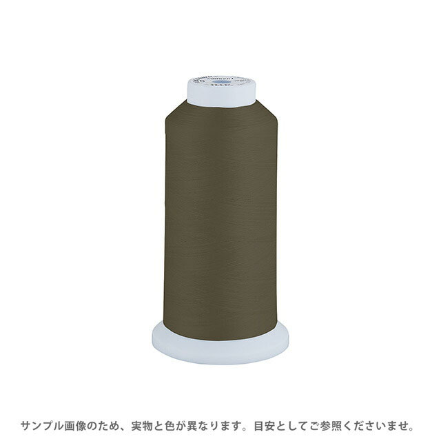 Fine Sewing Cotton - 工業用ミシン糸 エースクラウン 50番 3000m巻（T50/3000） 色番217 08Ab99_