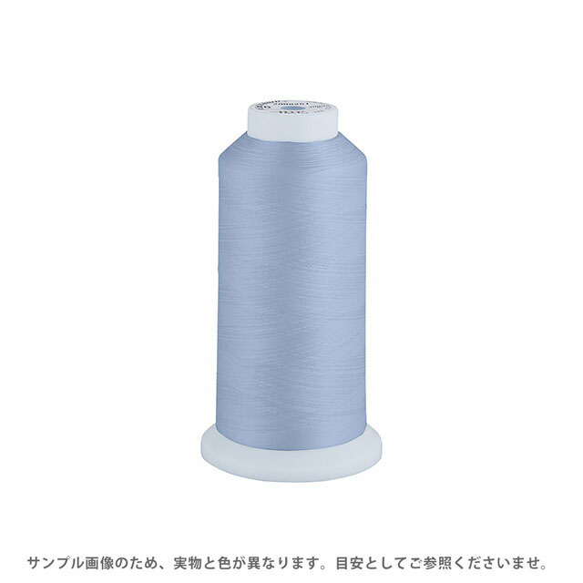 Fine Sewing Cotton - 工業用ミシン糸 エースクラウン 50番 3000m巻（T50/3000） 色番249 08Ab99_