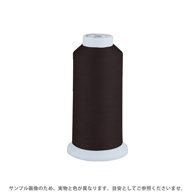 Fine Sewing Cotton - 工業用ミシン糸 エースクラウン 50番 3000m巻（T50/3000） 色番300 08Ab99_