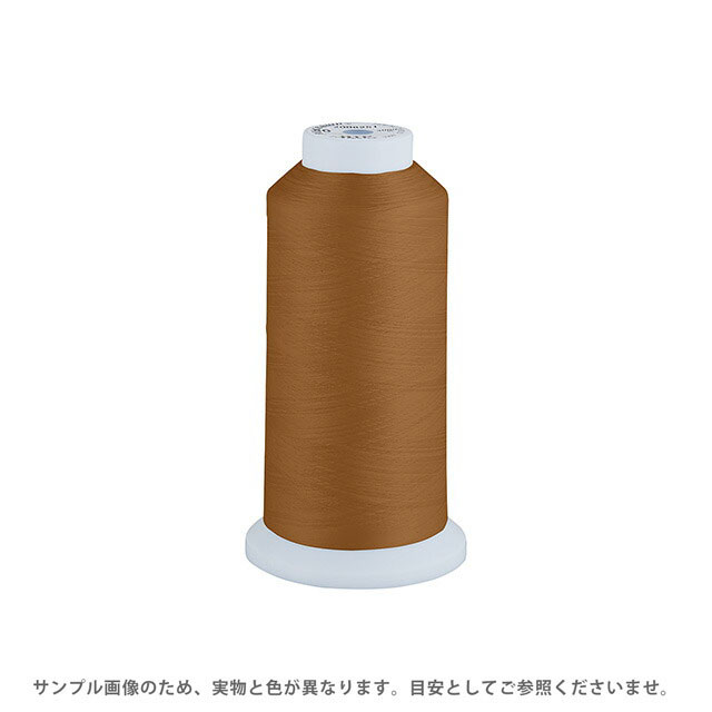 工業用ミシン糸 エースクラウン 50番 3000m巻（T50/3000） 色番305 (H)_6b_