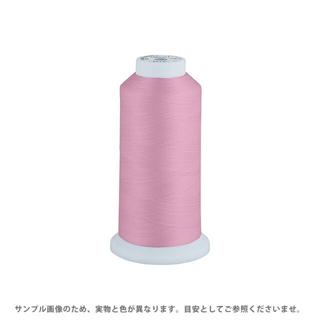 Rakuten - 工業用ミシン糸 エースクラウン 50番 3000m巻（T50/3000） 色番327 08Ab99_
