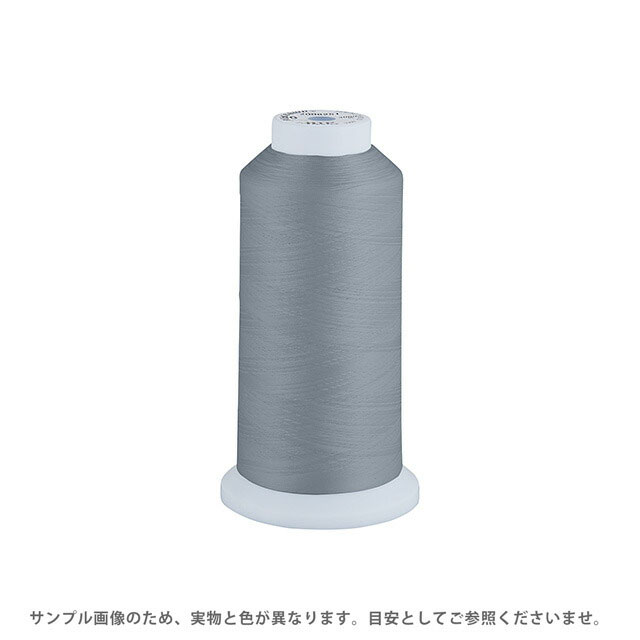 工業用ミシン糸 エースクラウン 50番 3000m巻（T50/3000） 色番332 08Ab99_