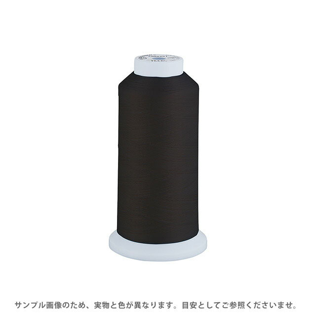 Fine Sewing Cotton - 工業用ミシン糸 エースクラウン 50番 3000m巻（T50/3000） 色番341 08Ab99_