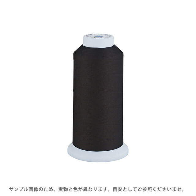 工業用ミシン糸 エースクラウン 50番 3000m巻（T50/3000） 色番342 08Ab99_