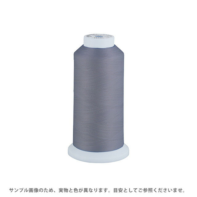 工業用ミシン糸 エースクラウン 50番 3000m巻（T50/3000） 色番346 08Ab99_