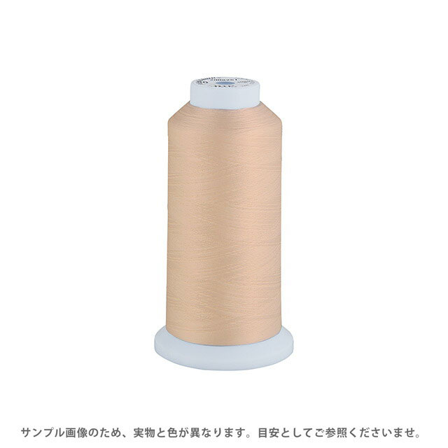 工業用ミシン糸 エースクラウン 50番 3000m巻（T50/3000） 色番351 08Ab99_