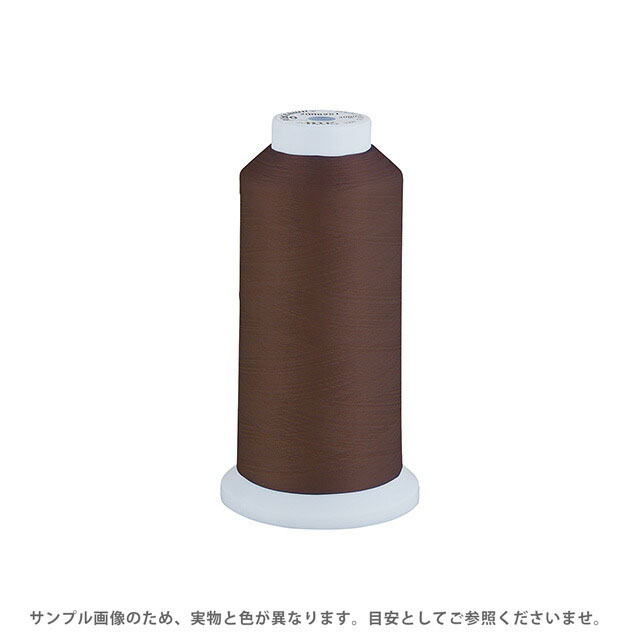 Fine Sewing Cotton - 工業用ミシン糸 エースクラウン 50番 3000m巻（T50/3000） 色番357 08Ab99_