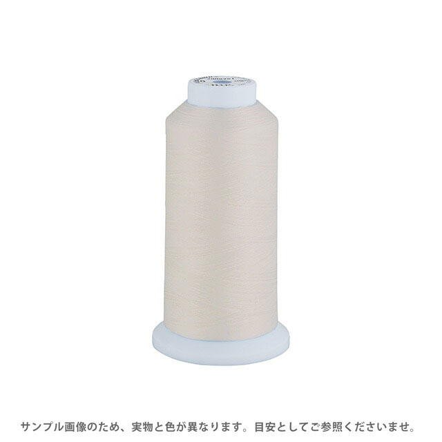 工業用ミシン糸 エースクラウン 50番 3000m巻（T50/3000） 色番361 (H)_6b_