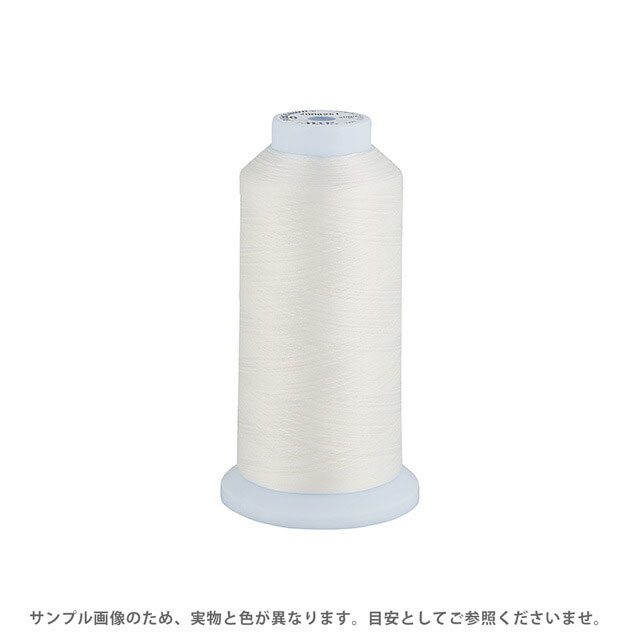 工業用ミシン糸 エースクラウン 50番 3000m巻（T50/3000） 色番362 (H)_6b_