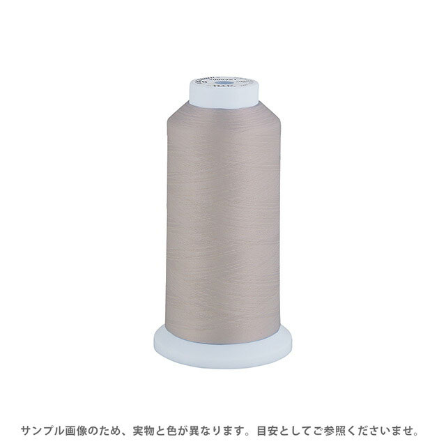 Fine Sewing Cotton - 工業用ミシン糸 エースクラウン 50番 3000m巻（T50/3000） 色番365 08Ab99_
