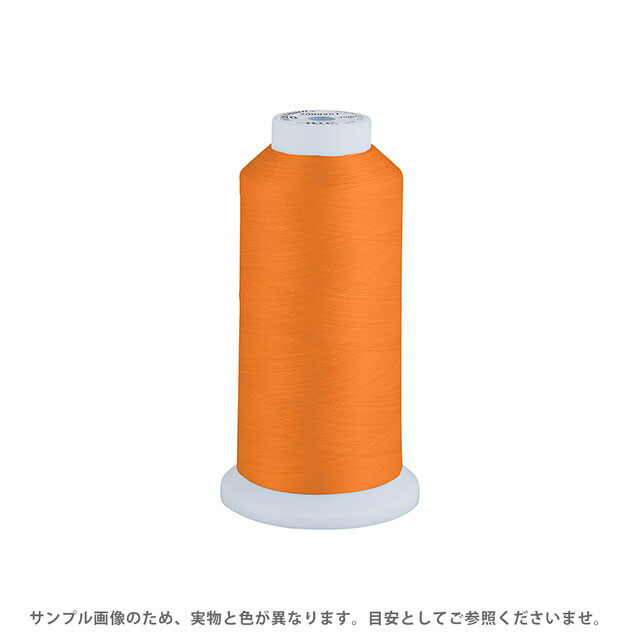 乐天商城 - 工業用ミシン糸 エースクラウン 50番 3000m巻（T50/3000） 色番2002 08Ab99_