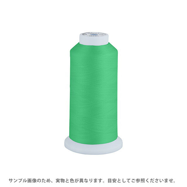工業用ミシン糸 エースクラウン 50番 3000m巻（T50/3000） 色番2007 08Ab99_