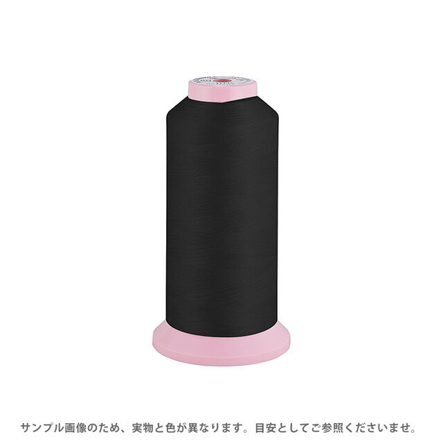 Fine Sewing Cotton - 工業用ミシン糸 エースクラウン 80番 5000m巻（T80/5000） 黒 08Ab99_