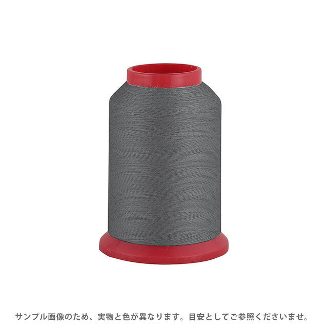 ロックミシン糸 ベビーロック 90番 1500m巻（TS90/1500） 色番G504 08Ab99_
