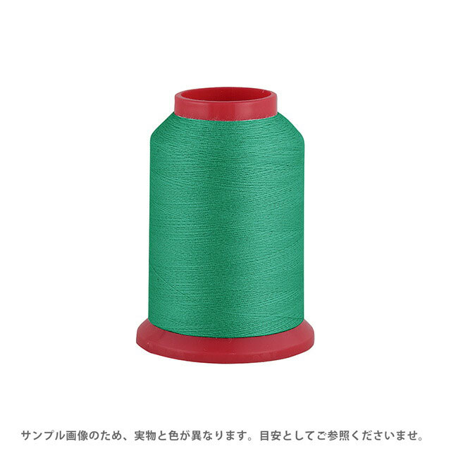 ロックミシン糸 ベビーロック 90番 1500m巻（TS90/1500） 色番G547 08Ab99_