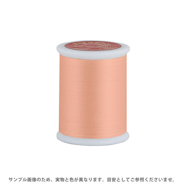 ●素材：ポリエステル100％●長さ：200m巻き【商品の詳細】光沢感と細くても強度のあるポリエステル100%のフィラメント糸です。スポーツウェアや、その他服地などの縫製にご利用いただけます。ご家庭でも使いやすい少量の200m巻きです。【誠に恐れ入りますが、下記をご了承の上ご注文ください。】・当社物流システムの都合上、生地と糸の色合わせやご相談は一切承っておりません。・画像のお色はディスプレイや視覚環境等により、実際の色とはかなり誤差がある場合がございます。あくまで目安としてご参照ください。・必ず商品名の色番号と番手（糸の太さ）をご確認の上、ご注文くださいませ。・お手持ちの生地に合う色をお探しの場合は、色見本帳にてご確認いただく事をおすすめ致します。・当社の他オンラインショップと在庫を共有しており、注文が確定しても完売・欠品の場合があります。予めご了承下さい。