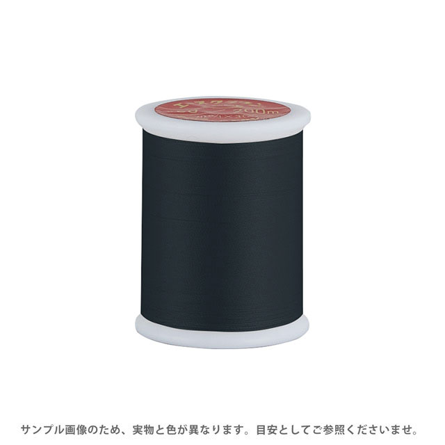 ●素材：ポリエステル100％●長さ：200m巻き【商品の詳細】光沢感と細くても強度のあるポリエステル100%のフィラメント糸です。スポーツウェアや、その他服地などの縫製にご利用いただけます。ご家庭でも使いやすい少量の200m巻きです。【誠に恐れ入りますが、下記をご了承の上ご注文ください。】・当社物流システムの都合上、生地と糸の色合わせやご相談は一切承っておりません。・画像のお色はディスプレイや視覚環境等により、実際の色とはかなり誤差がある場合がございます。あくまで目安としてご参照ください。・必ず商品名の色番号と番手（糸の太さ）をご確認の上、ご注文くださいませ。・お手持ちの生地に合う色をお探しの場合は、色見本帳にてご確認いただく事をおすすめ致します。・当社の他オンラインショップと在庫を共有しており、注文が確定しても完売・欠品の場合があります。予めご了承下さい。
