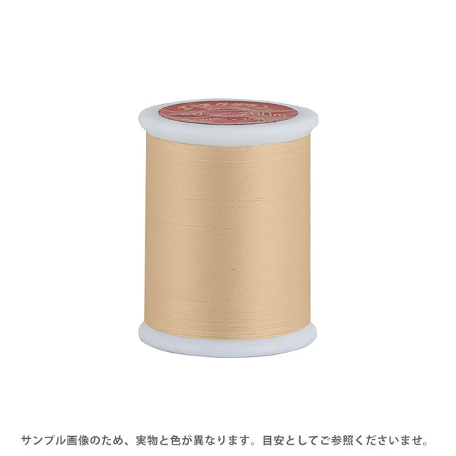 ●素材：ポリエステル100％●長さ：200m巻き【商品の詳細】光沢感と細くても強度のあるポリエステル100%のフィラメント糸です。スポーツウェアや、その他服地などの縫製にご利用いただけます。ご家庭でも使いやすい少量の200m巻きです。【誠に恐れ入りますが、下記をご了承の上ご注文ください。】・当社物流システムの都合上、生地と糸の色合わせやご相談は一切承っておりません。・画像のお色はディスプレイや視覚環境等により、実際の色とはかなり誤差がある場合がございます。あくまで目安としてご参照ください。・必ず商品名の色番号と番手（糸の太さ）をご確認の上、ご注文くださいませ。・お手持ちの生地に合う色をお探しの場合は、色見本帳にてご確認いただく事をおすすめ致します。・当社の他オンラインショップと在庫を共有しており、注文が確定しても完売・欠品の場合があります。予めご了承下さい。