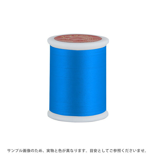 ミシン糸 エースクラウン 50番 200m巻（T50/200） 色番185 08Ab99_