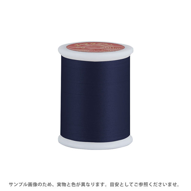 ミシン糸 エースクラウン 50番 200m巻（T50/200） 色番205 08Ab99_