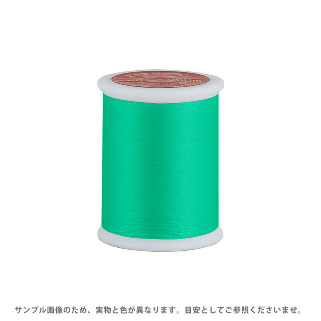ミシン糸 エースクラウン 50番 200m巻（T50/200） 色番243 08Ab99_