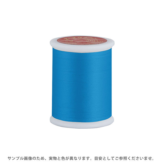 ミシン糸 エースクラウン 50番 200m巻（T50/200） 色番247 08Ab99_