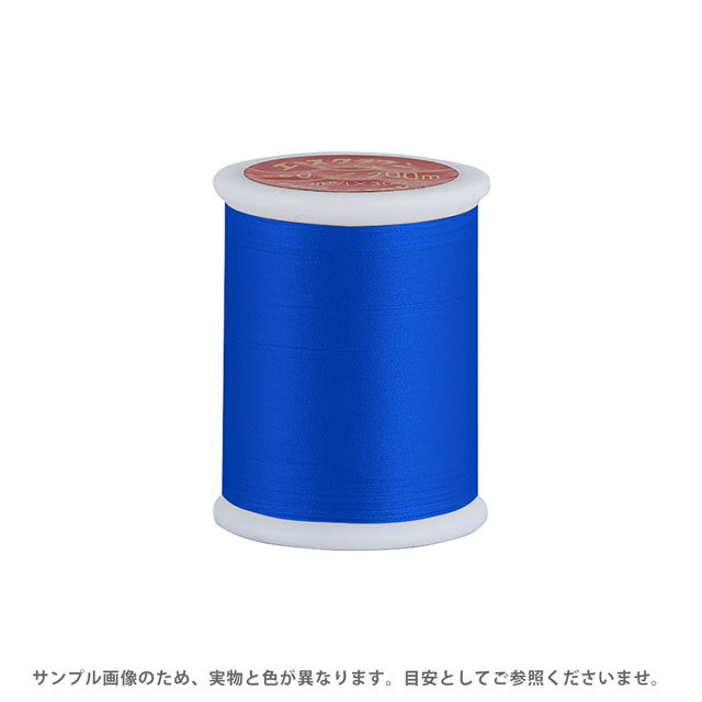 Rakuten - ミシン糸 エースクラウン 50番 200m巻（T50/200） 色番254 08Ab99_