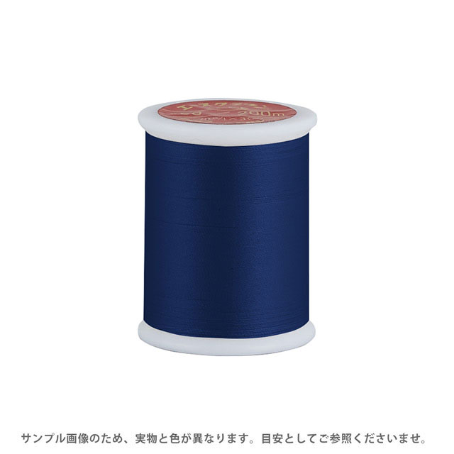 ミシン糸 エースクラウン 50番 200m巻（T50/200） 色番256 08Ab99_