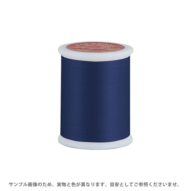 ミシン糸 エースクラウン 50番 200m巻（T50/200） 色番257 08Ab99_