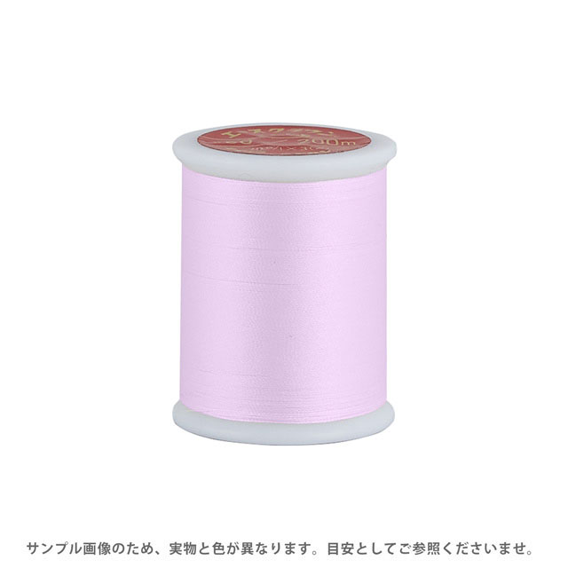 ミシン糸 エースクラウン 50番 200m巻（T50/200） 色番273 (H)_6b_