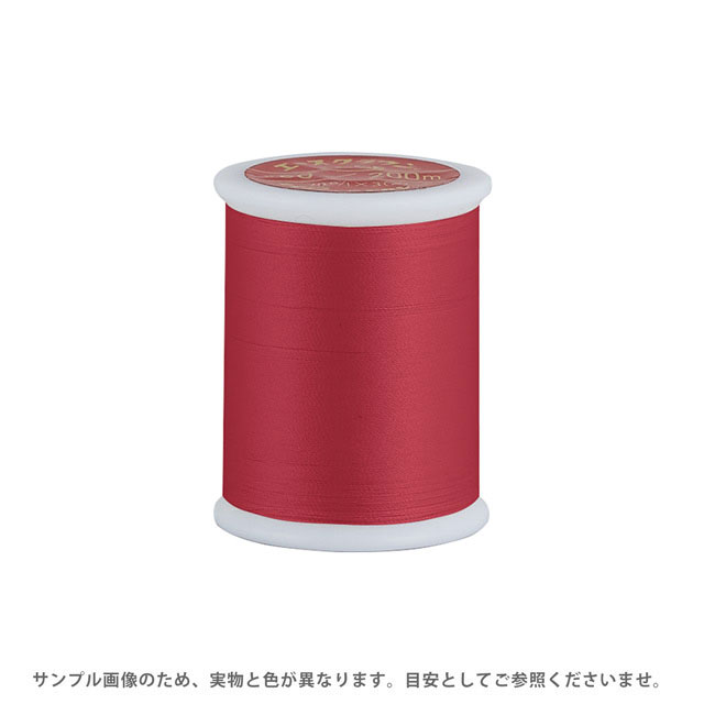 ミシン糸 エースクラウン 50番 200m巻（T50/200） 色番288 (H)_6b_