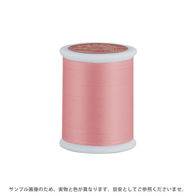 ミシン糸 エースクラウン 50番 200m巻（T50/200） 色番324 08Ab99_