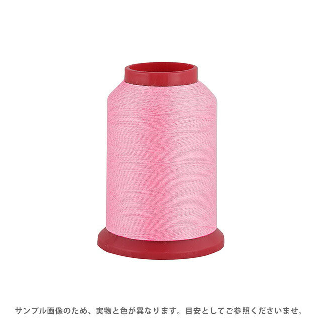 ロックミシン糸 ベビーロック 90番 1500m巻（TS90/1500） 色番12 08Ab99_
