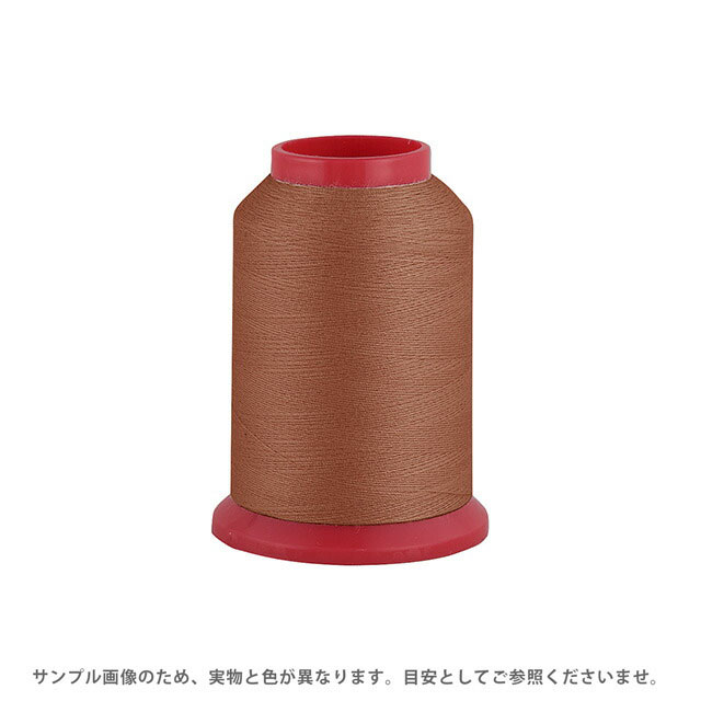 ロックミシン糸 ベビーロック 90番 1500m巻（TS90/1500） 色番55 08Ab99_
