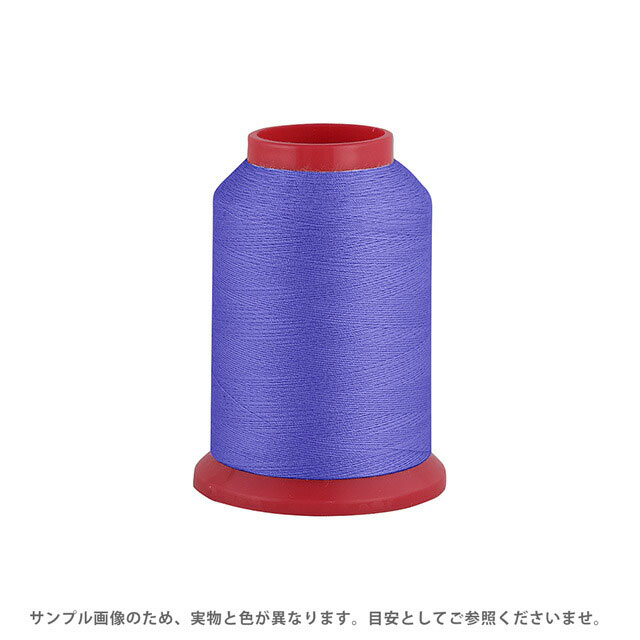 ロックミシン糸 ベビーロック 90番 1500m巻（TS90/1500） 色番107 (H)_6b_