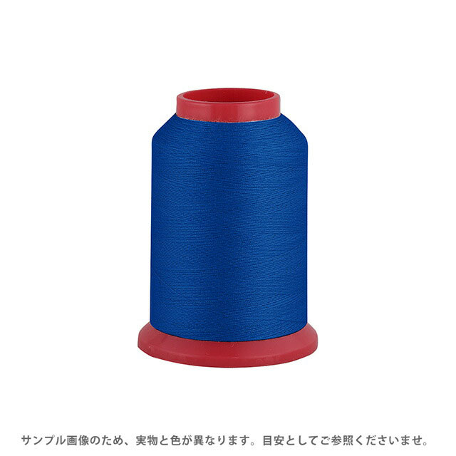 乐天商城 - ロックミシン糸 ベビーロック 90番 1500m巻（TS90/1500） 色番117 08Ab99_