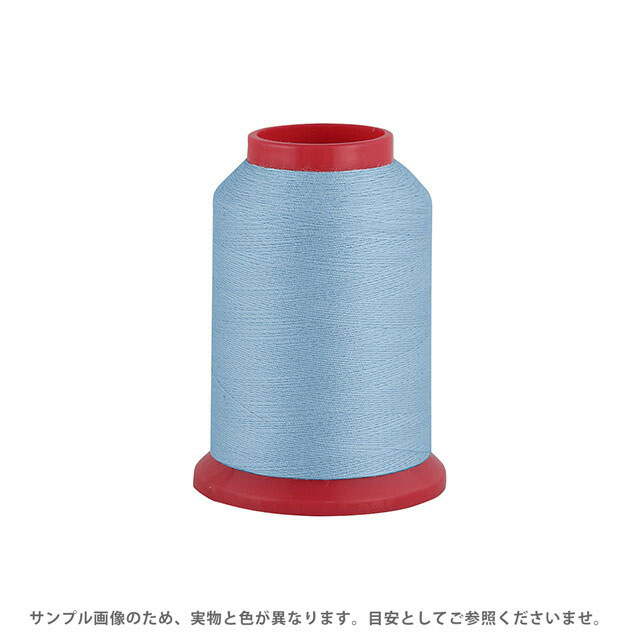 ロックミシン糸 ベビーロック 90番 1500m巻（TS90/1500） 色番120 08Ab99_