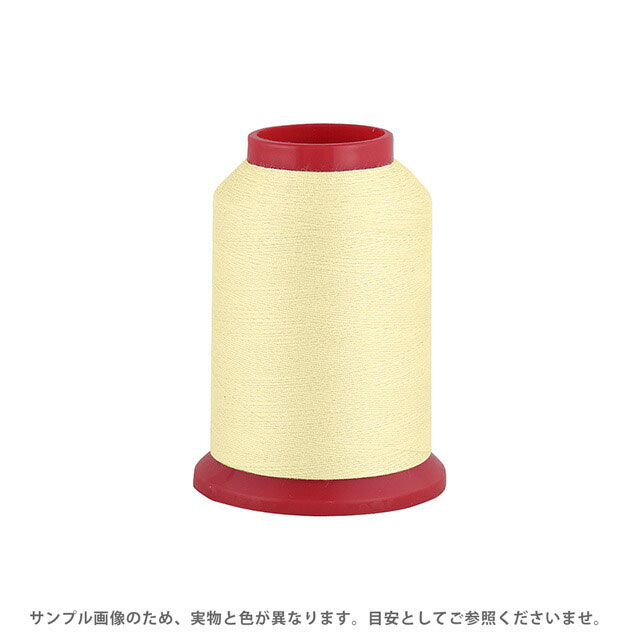 ロックミシン糸 ベビーロック 90番 1500m巻（TS90/1500） 色番141 08Ab99_