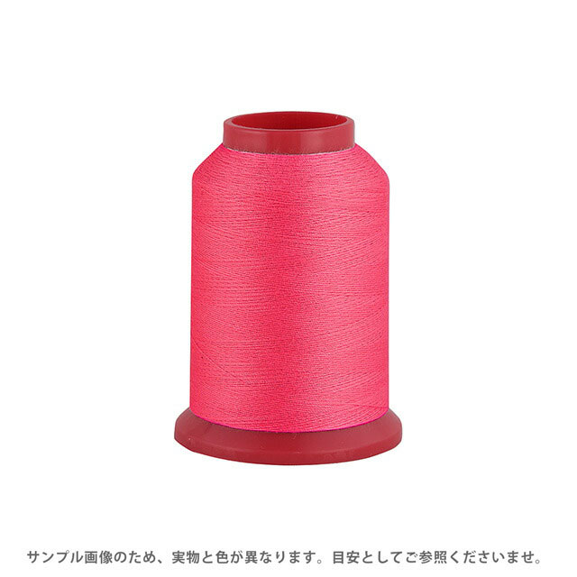 ロックミシン糸 ベビーロック 90番 1500m巻（TS90/1500） 色番169 08Ab99_