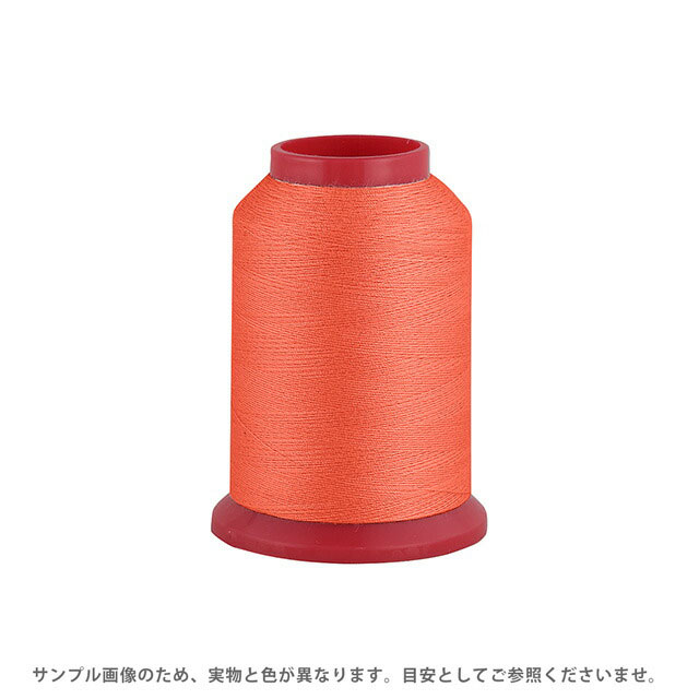 ロックミシン糸 ベビーロック 90番 1500m巻（TS90/1500） 色番176 08Ab99_