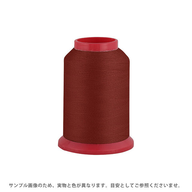 ロックミシン糸 ベビーロック 90番 1500m巻（TS90/1500） 色番178 (H)_6b_
