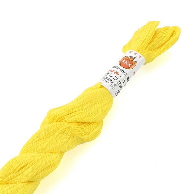 オリヅル しつけ糸 色毛（イロモ） 18g（40/3） 黄 08Ab99_