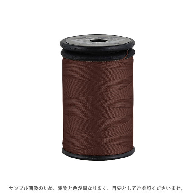 ミシン糸 フェザナ アナステ 20番 100m巻 色番59 (H)_6b_