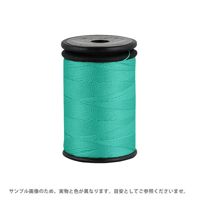 Dressmaking Materials - ミシン糸 フェザナ アナステ 20番 100m巻 色番139 08Ab99_