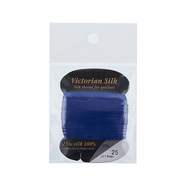 刺しゅう材料 ヴィクトリアンシルク 絹刺しゅう糸 25m巻 色番25 08Ab99_