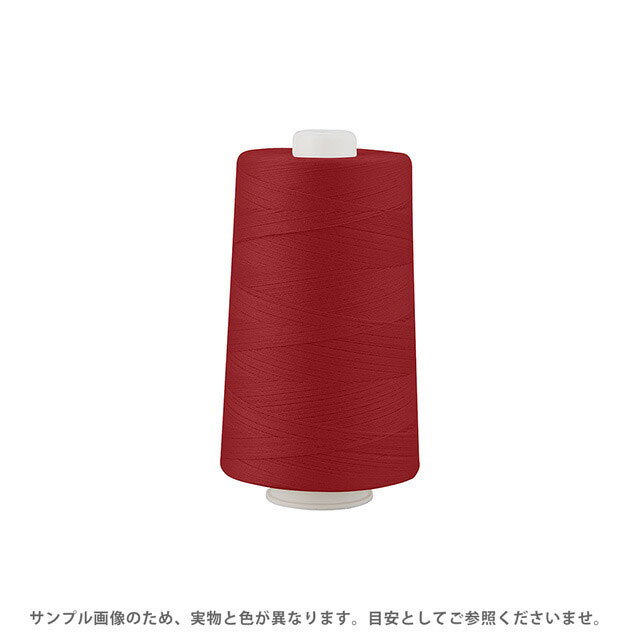 縫紉線 - 工業用ミシン糸 フジックス キングスパン 20番 2000m巻（4853） 色番180 08Ab99_